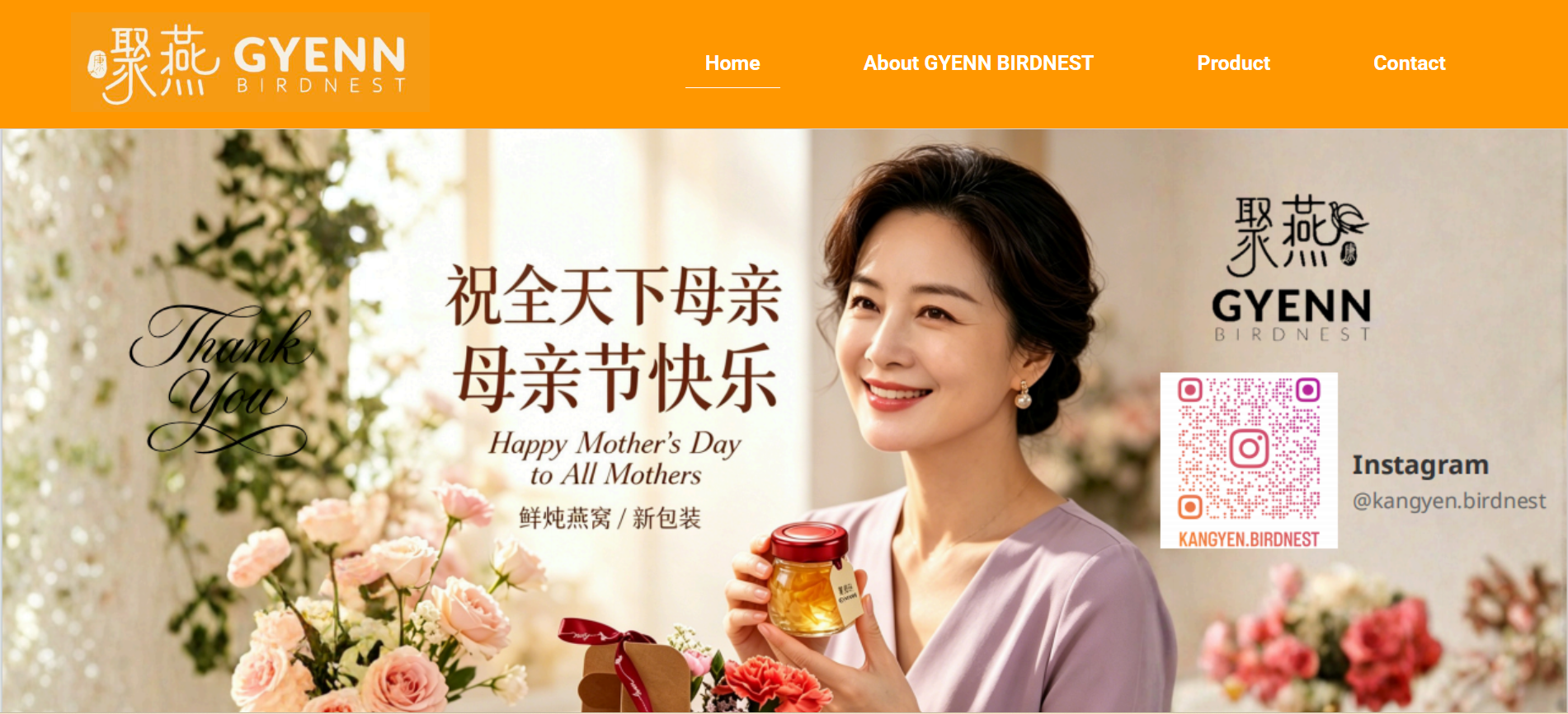 GYENN
