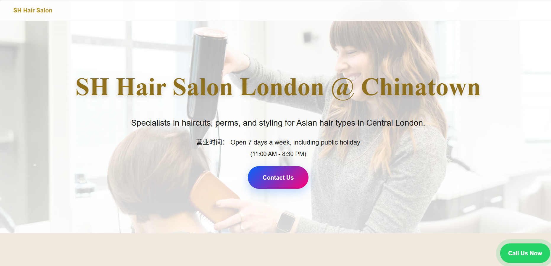 Hair Salon